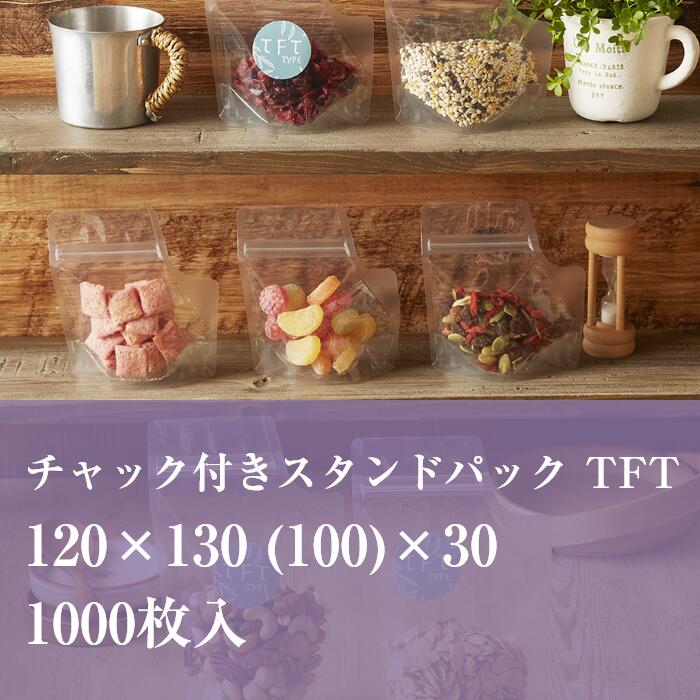 å Ʃ TFT-1 120130 (100ˡ30 :0.082mm 1000 OPP ѷ   襤  åԥ