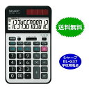 カシオ 卓上タイプ 12桁 電卓【ジャストサイズ】 CASIO 本格実務電卓 JF-120VB-N