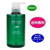 ꥫ ѥȥ꡼ȥS 500ml MERICA  ̵