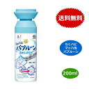 らくハピ マッハ泡 バブルーン アース製薬 200ml 洗面台排水管 排水口 排水管用 排水パイプ 洗浄剤 掃除