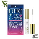 DHC エクストラビューティアイラッシュトニック 6.5ml プレミアム まつげ美容液 まつ毛 マツエク まつエク まつ毛美容液