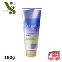 トゥルースト バイエスフリー 酸熱TR ヘアマスク 180g 酸熱トリートメント成分配合 ヘアケア コスメテックスローランド ダメージヘア補修(4)