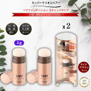 スーパーミリオンヘアー SMH ヘアファンデーション スティックタイプ 3g ライトブラウン No.3 x2個セット ルアン 地肌 白髪隠し 生え際 分け目 送...