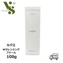 　お得な2個セット 　 ＞お得な2個セットはこちら 商品情報 商品の説明 ナリス化粧品 ルクエ Wクレンジングフォーム 100g 濃密な泡が汚れを浮かせて メークも落とせる洗顔料。 新洗浄成分ソフトクレンジング成分 配合で汚れ落ちアップ。 ホイップ泡で落とす。 もこもこの泡が肌に必要なうるおいは残して、 不要なものを洗い流します。 白花豆エキスや黒ニンジンエキス、 モーイエキスなどの保湿成分を贅沢に配合。 余分なものを取り除き、 必要なものを与えるナリスの美容理論。 キメの整った、うるおいと透明感ある洗い上がりです。 主な仕様 内容量：100g ・商品区分：化粧品 ・製造国：日本製 ・メーカー：株式会社ナリス化粧品 ・広告文責：株式会社RITY　050-7129-0126