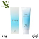 アユーラ AYURA ウォーターフィール UVジェルα 75g 日焼け止め フェイス・ボディ用 日やけ止め SPF50+ PA++++