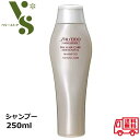 資生堂 アデノバイタル シャンプー 250ml 資生堂プロフェッショナル ザ・ヘアケア 正規品