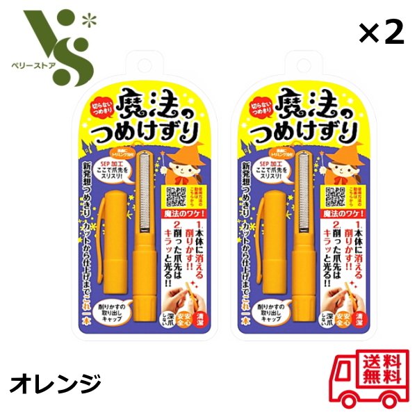 ˡΤĤᤱ  2ĥå ޺ Ĥ ڤ Ĥ᤭ ܶⷿ ޤʤ ͥ륱 ޤ䤹 ¿  ˡޤ