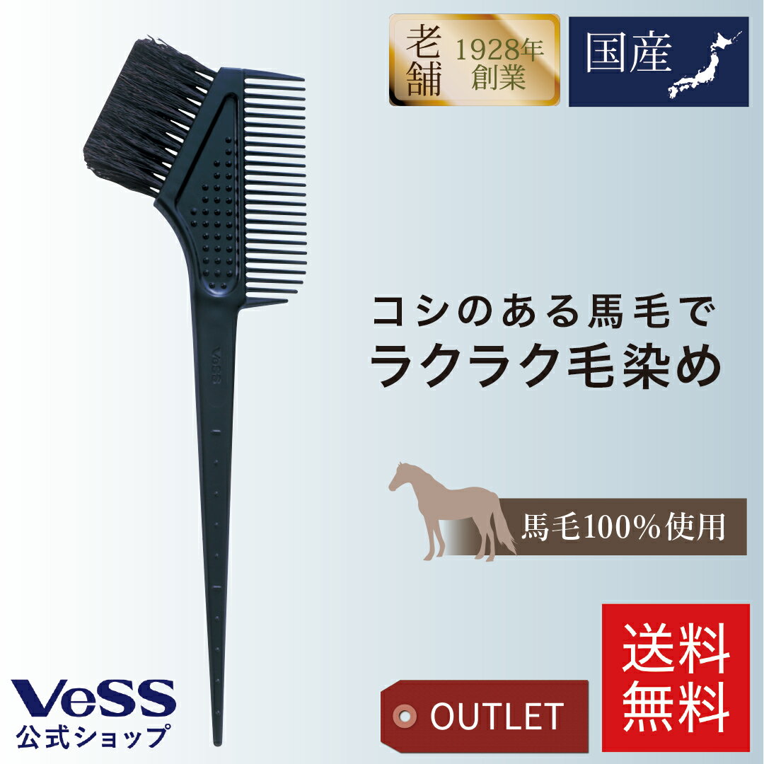 楽天ランキング1位！【ゆうパケット送料無料】ヘアコーム ヘアピン 小枝 ヘアアクセサリー ヘッドアクセサリー まとめ髪 髪飾り 花飾り 花冠 結婚式 二次会 パーティー ゲスト お呼ばれ 花 フラワー ビジュー パール 大人 華奢 ゴールド シルバー