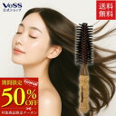 【50%OFFクーポン 7/11 01:59まで】ロールブラシ ブローブラシ 豚毛 ヘアブラシ コルク グリップ 径47mm ヘアーブラシ 天然 100% 天然木 ブナ 軽量 丈夫 プロ 業務用 サロン Pro ヘアアレンジ 巻き髪 天然毛 くし 艶髪 つや VESS ベス工業【 送料無料 】 CG-5000