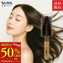 ロールブラシ ヘアブラシ 豚毛 コルク グリップ 径60mm プレゼント ギフト 天然 100% ヘアーブラシ 天然木 ブナ 軽量 丈夫 プロ 業務用 サロン ...