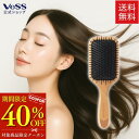 【40%OFFクーポン 7/11 01:59まで】パドルブラシ ヘアブラシ クッションブラシ 頭皮マッサージ ヘッドマッサージ 天然木 艶髪ケア Vess公式 ...