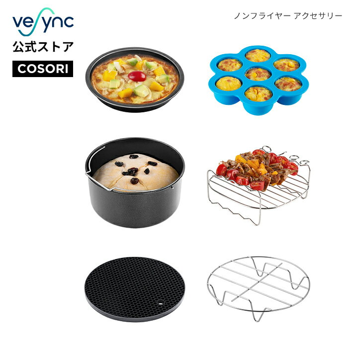 【在庫あり！】【純正品・新品】イワタニカセットガスホットプレート焼き上手さんα用のプレート★1個【Iwatani 岩谷 CB-GHP-A-P】【54】【MZ】