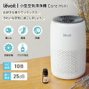 vesync:10000003のサンプル画像3