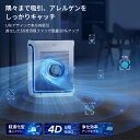 vesync:10000077のサンプル画像2