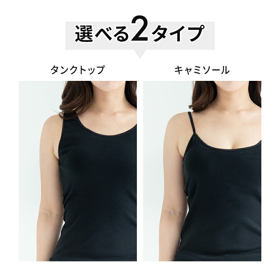 ��4�祻�åȡۥ֥�ȥå� ��100% ���󥯥ȥå� ���å��դ� ����ʡ� �����դ��ʤ� ��ǥ����� ���� ���楴��ʤ� �����������ʤ� �Ҵ�ȩ ȩ�� �Υ�磻�䡼 �ѥå����� �ۿ�®�� �롼�०���� �ޥ��˥ƥ� �礭�������� M L LL �� �� ���졼 ̵�� ����̵��