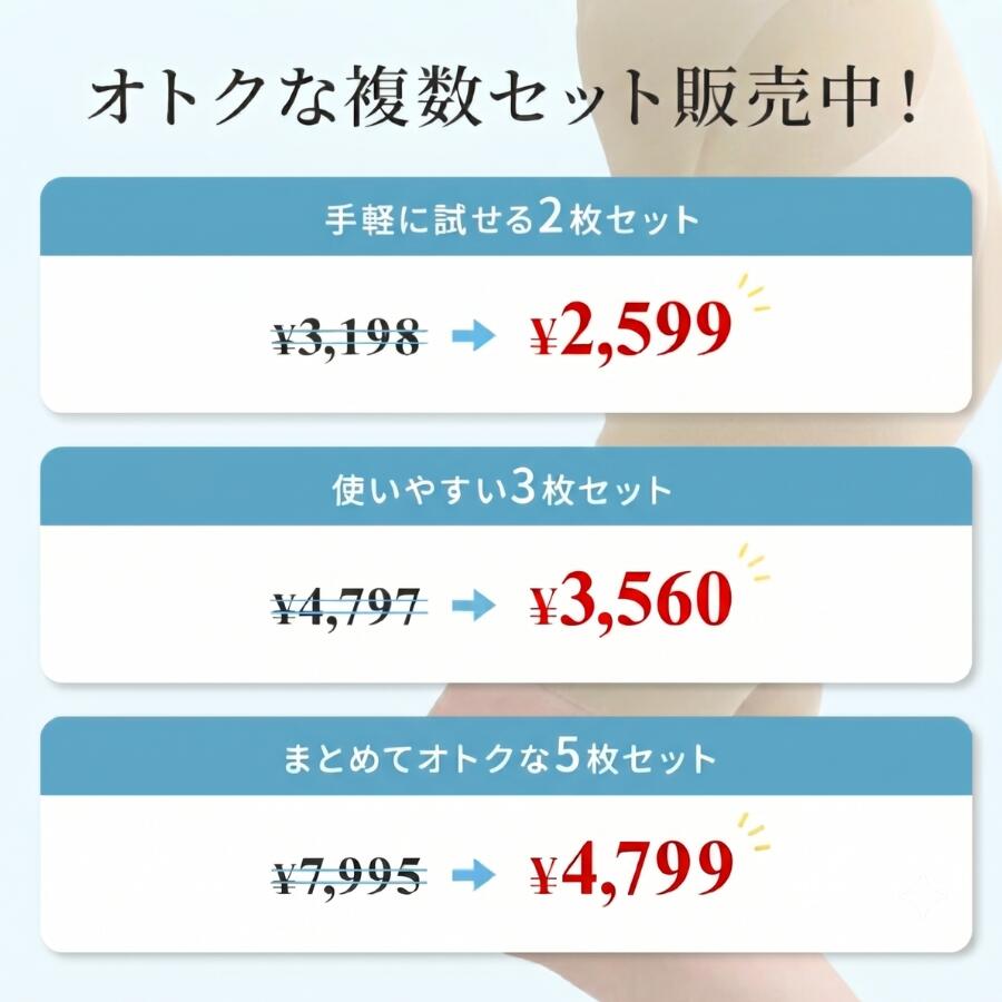 thum3