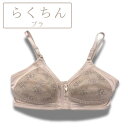 商品画像2