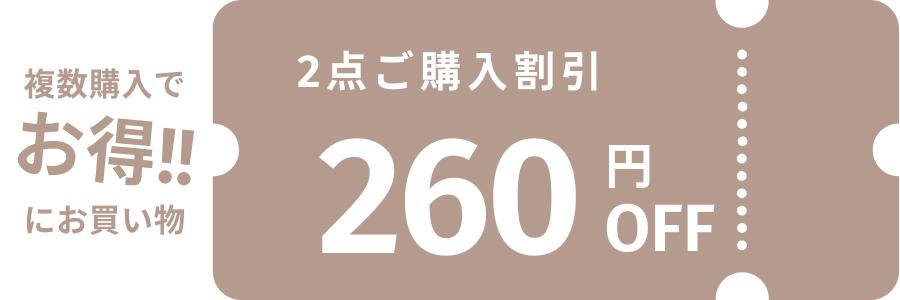 thum2