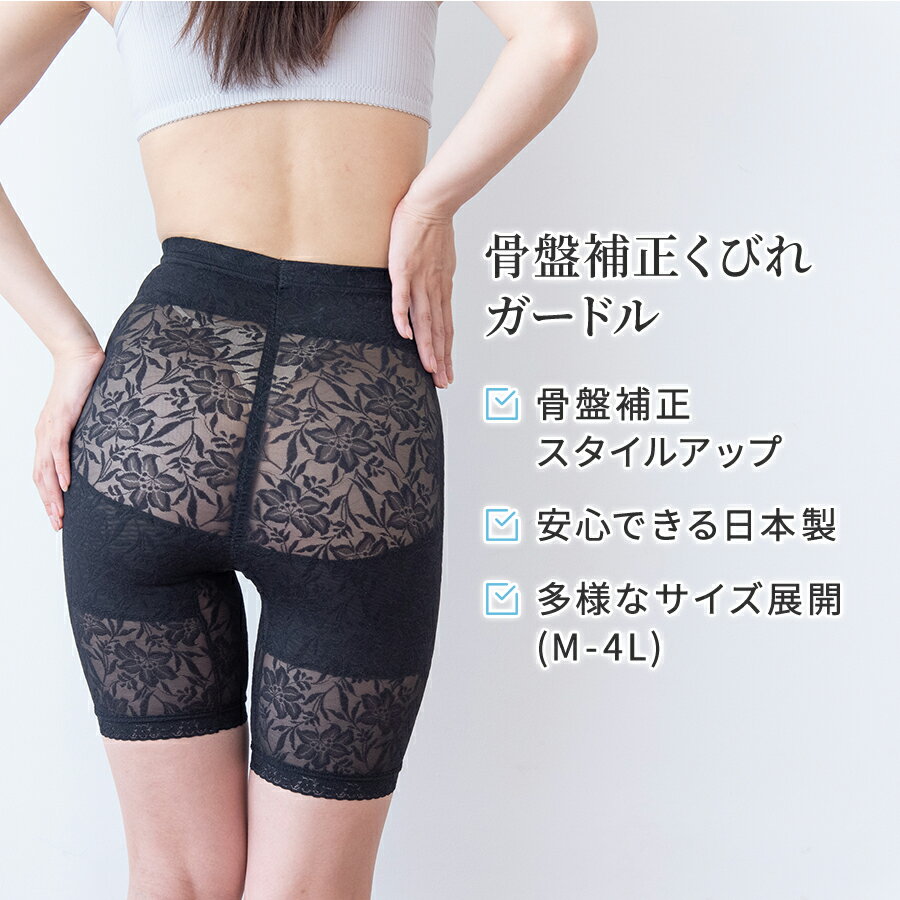 �ڸ��ꤪ����ʡۥ����ɥ� ���ץ����ɥ� �������� ������ �ݤä��ꤪʢ �ҥåץ��å� ���� �����ɥ륷�硼�� ���եȥ����ɥ� ���Ӥ� ���ץ٥�� ����� ��ʢ �������� �����ʤ� �줷���ʤ� �������� �礭�������� ���� �ϡ��� ��ǥ����� �֥�å� �⥫ ����̵��