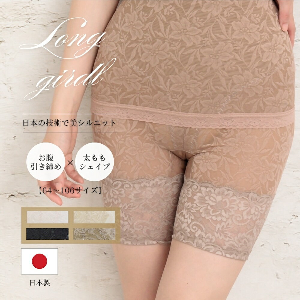 �����ɥ� ���� �������� ���� ���� �ݤä��ꤪʢ �ҥåץ��å� ��ʢ�������� ����� �礭�������� �줷���ʤ� �尵 ������ ���ץ����ɥ� ��ʢ ��ǥ�����...