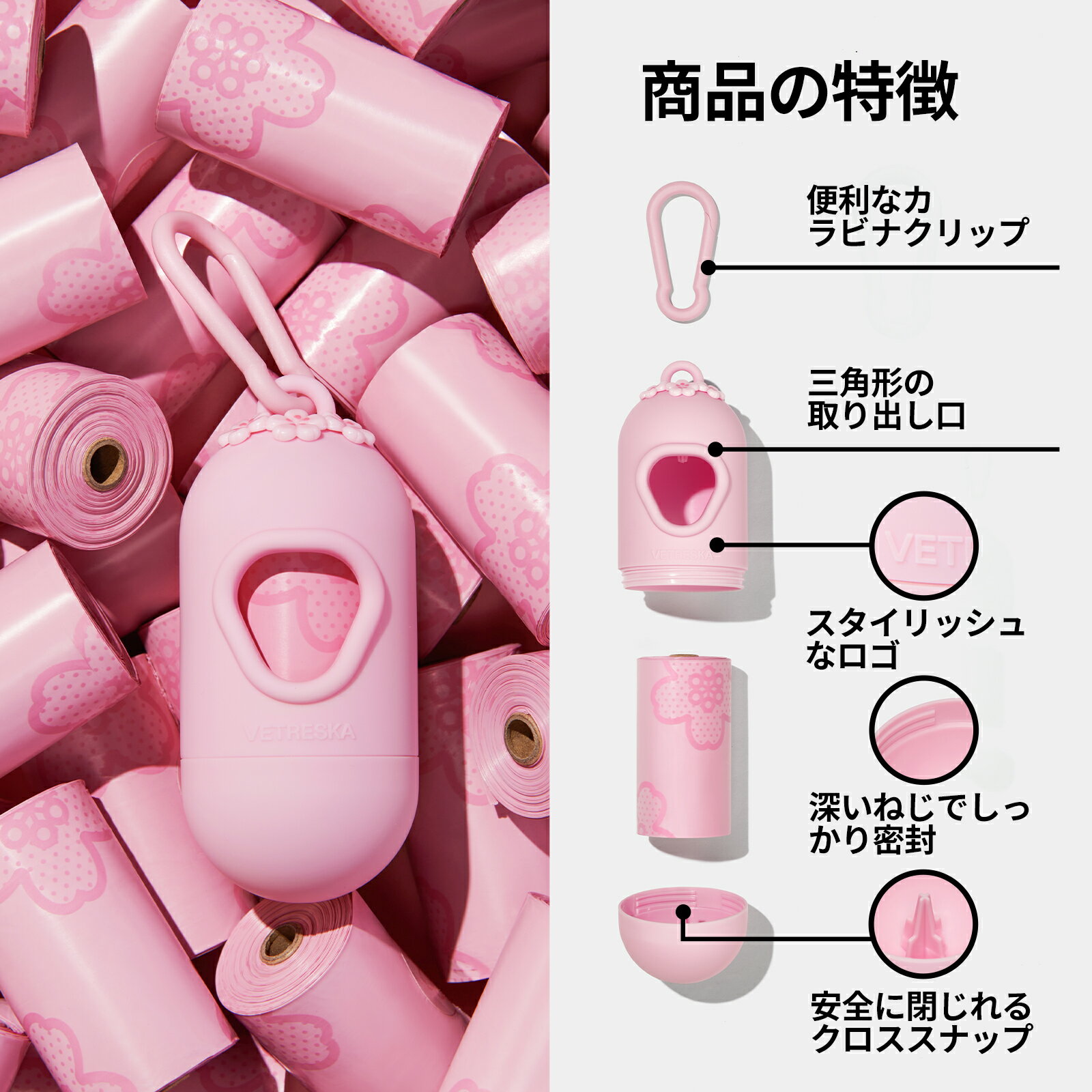 �ڥ��ꥢ��󥹥�����10��OFF��VETRESKA ������ޥ����� ���� ǭ���� ���������� ���� ������ �������å��� �� ����� �ǥ����ڥ󥵡� �ۥ���� ������ ��ե���105�� 300�� 540�� ����ʤ� ������� ������ �ɽ��� �ý��� �ޥʡ��� �Ȥ��Τ� ��ʬ�� �����Ǻ� ���٤褤