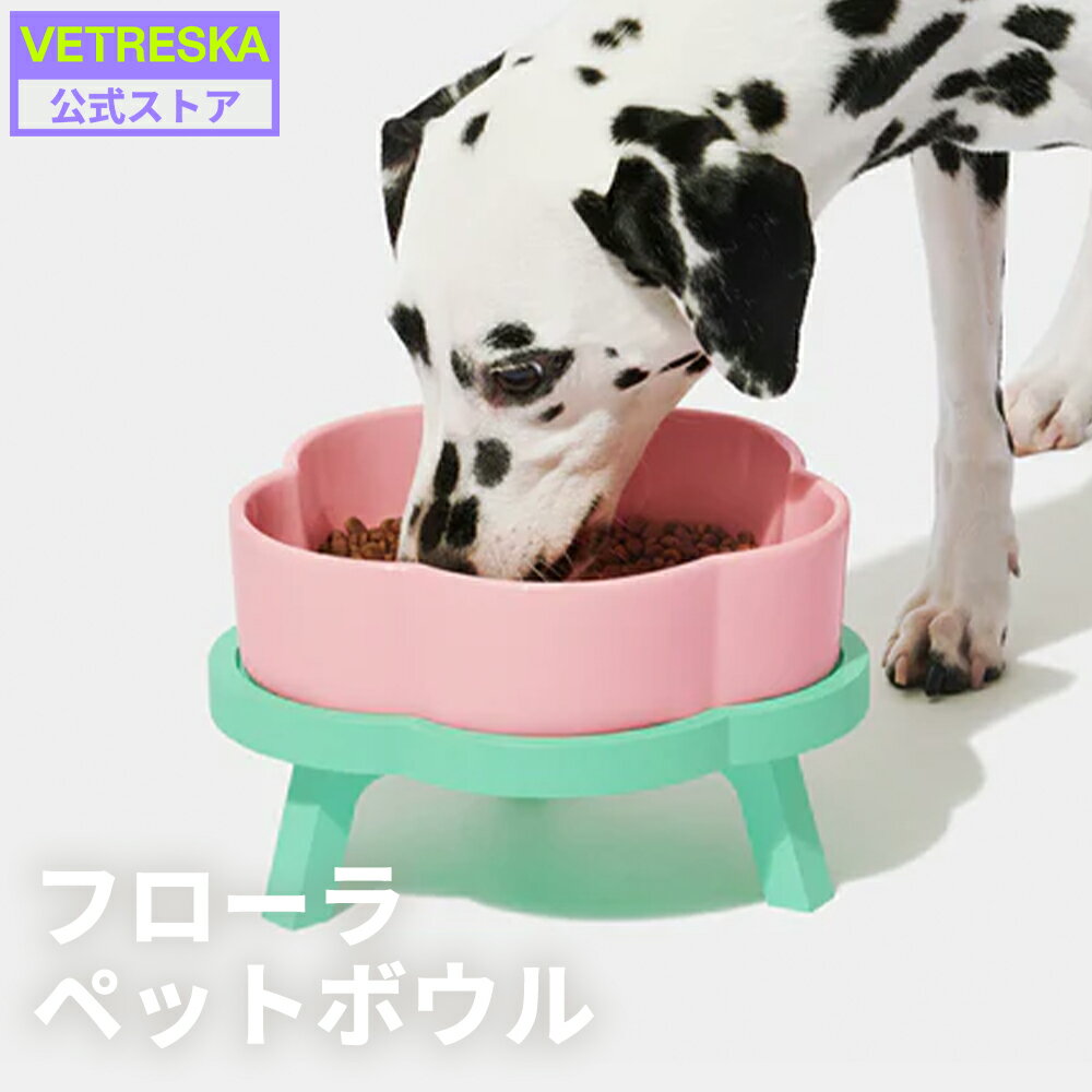 ステンレス食器皿型16cm[犬餌入れ]