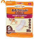 ●《体力が低下したときなどのおもらし対策に》・排せつ物がもれにくい大きめサイズ。・サイドギャザーで横モレガード。・ズレにくい粘着テープ付・吸収範囲の長さが約15%UP！《瞬間吸収》・高性能ポリマーが尿を素早く吸収し、ゼリー状に固めて逆戻りしません。《強力消臭》・高性能ポリマーがイヤなニオイを閉じ込めます。《尿の色で健康チェック》・パッドの表面を白色で仕上げていますので、尿の色をチェックできます。●30枚入。●《Sサイズ》4kgまでの超小型犬用。(吸収範囲約8x22cm)●「おむつパンツ」と「おむつパッド」はセットで使用してください。 ■素材・材質：吸収材：高分子吸収体(ポリマー)・パルプ・紙、表面材：不織布(ポリプロピレン)、防水材：ポリエチレン ■内容量：30枚入 ■JANコード：4903588236402 ■原産国：中国 ■メーカー：ペティオ ■区分：ペット用品 ■広告文責：ペットゴー株式会社　0120-958-046 ■更新日時：2024/05/06 10:09:01 ＜免責事項＞本サイトに掲載されている商品情報は、商品パッケージやカタログ、またはメーカーから提供された情報に基づくものであり、その内容について当社は責任を負いかねます。これらについてのお問い合わせはメーカーに直接行っていただきますようお願いいたします。また、メーカーによる仕様変更に伴い商品の表記と実際の仕様が異なる場合がございます。