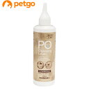 PO クレンジングローション 犬猫用 120mL【あす楽】 その1