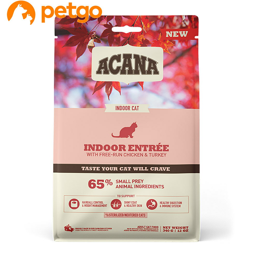 Rakuten - アカナクラシック インドアエントリーキャット 340g