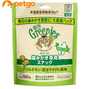 グリニーズ 猫用 グリルチキン・西洋マタタビ風味(キャットニップ) 130g
