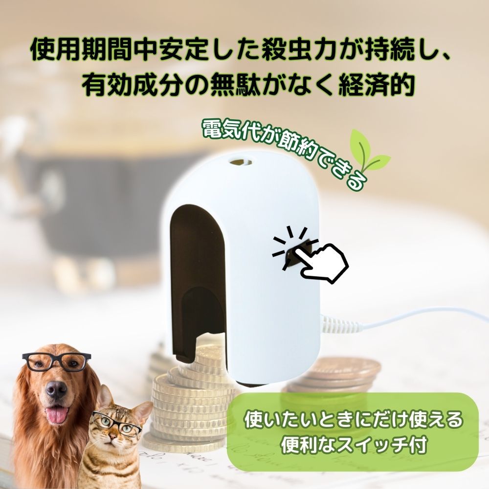 �������ڥå� �ڥå��� �������Ρ��ޥå� ���ؤ��ܥȥ� 60���� (ưʪ�Ѱ���������)