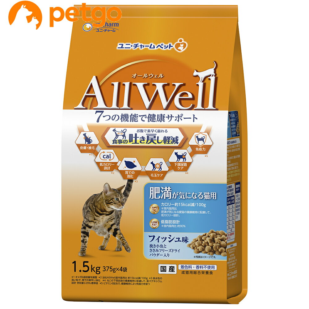 AllWell(륦)ˤʤǭ եạ̊ ԤȤ ե꡼ɥ饤ѥ 1.5kgڤڡ