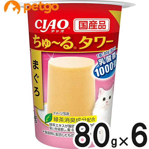 CIAO(チャオ) ちゅ〜るタワー まぐろ 80g×6個【まとめ買い】【あす楽】