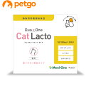 Duo One Cat Lacto(デュオワンキャットラクト)猫用 30包入り