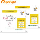 【2個セット】Duo One Cat Lacto(デュオワンキャットラクト)猫用 30包入り