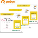 【3個セット】Duo One Cat Lacto(デュオワンキャットラクト)猫用 30包入り