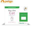 Duo One Cat(デュオワンキャット)猫用 60包入り