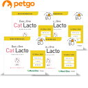 【4個セット】Duo One Cat Lacto（デュオワンキャットラクト）猫用 30包入り【あす楽】