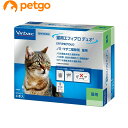 ビルバック エフィプロ デュオ 猫用 0.5mL 4ピペット（動物用医薬品）【あす楽】