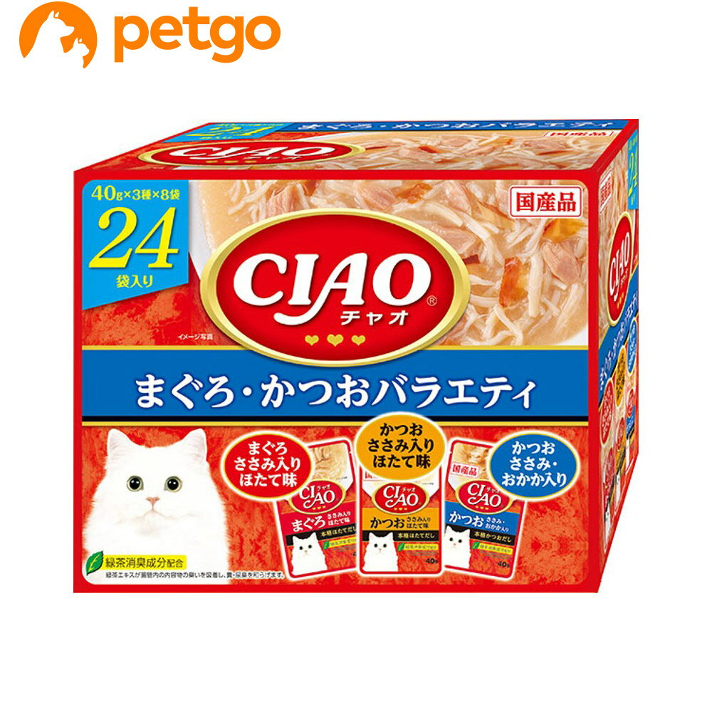 Rakuten - CIAO(チャオ) パウチ まぐろ・かつおバラエティ 40g×24袋