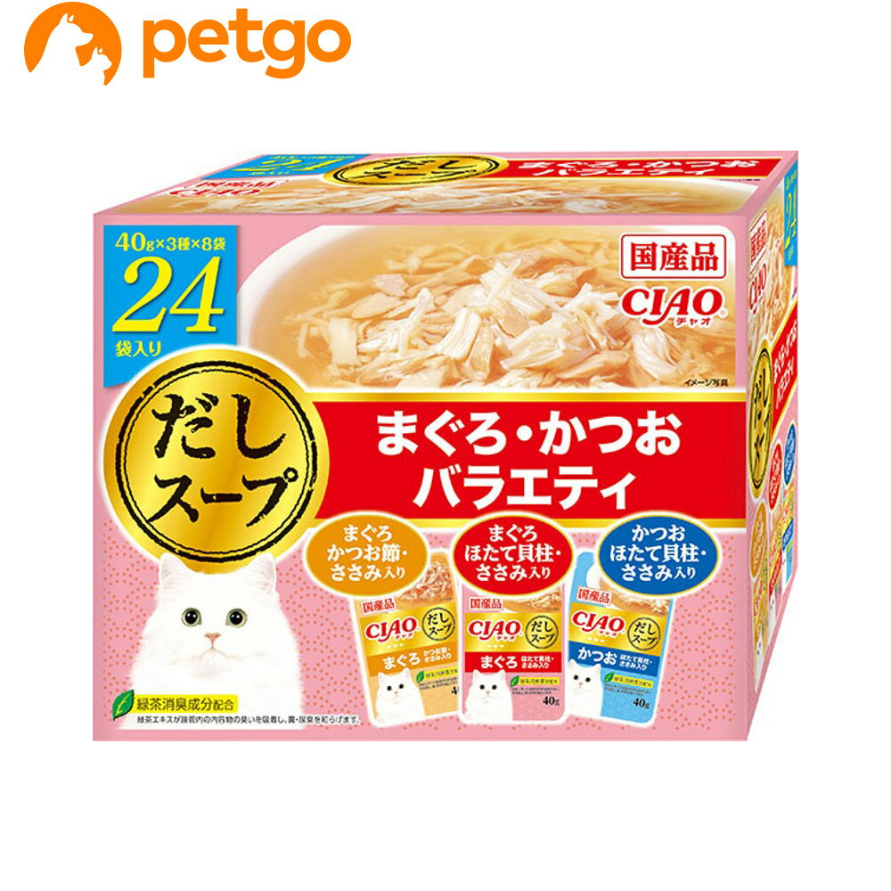 Premium - CIAO(チャオ) だしスープ まぐろ・かつおバラエティ 40g×24袋