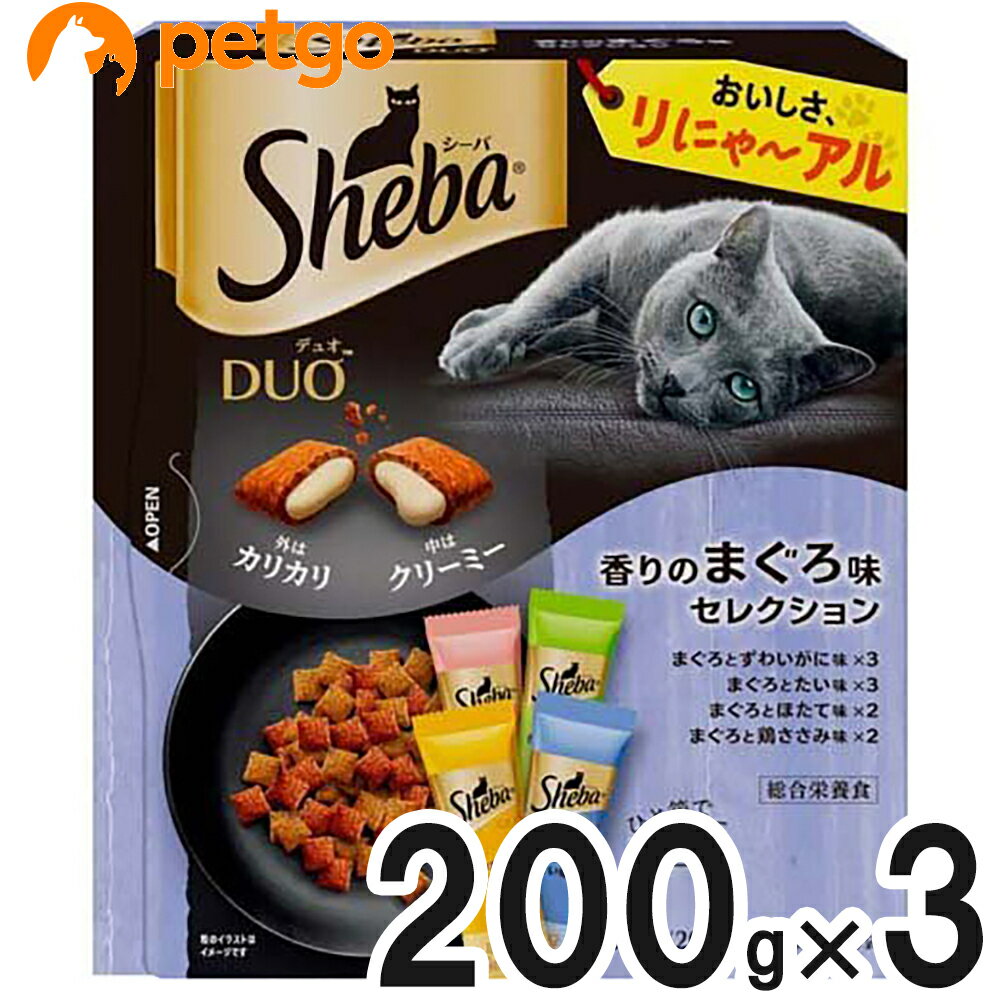樂天商城 - シーバ デュオ 香りのまぐろ味セレクション 200g×3【まとめ買い】