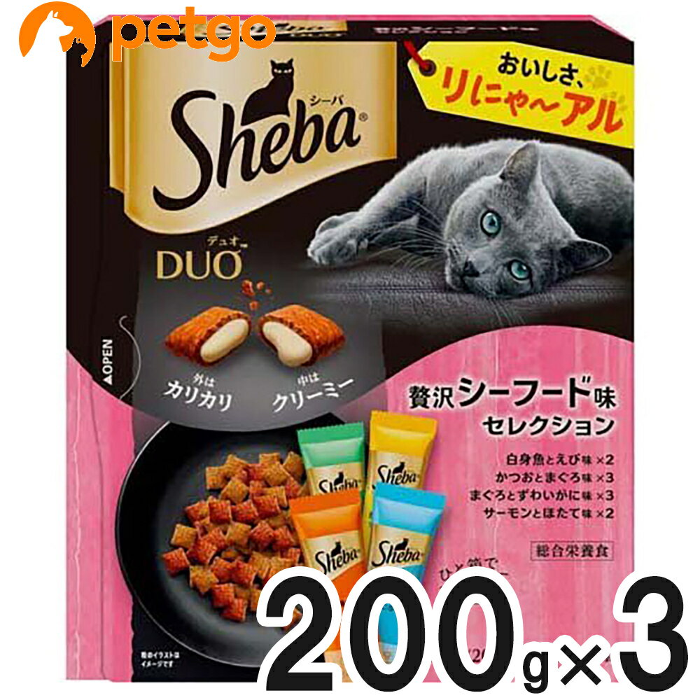 樂天商城 - シーバ デュオ 贅沢シーフード味セレクション 200g×3【まとめ買い】