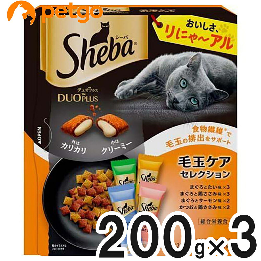 シーバ デュオプラス 毛玉ケアセレクション 200g×3【まとめ買い】
