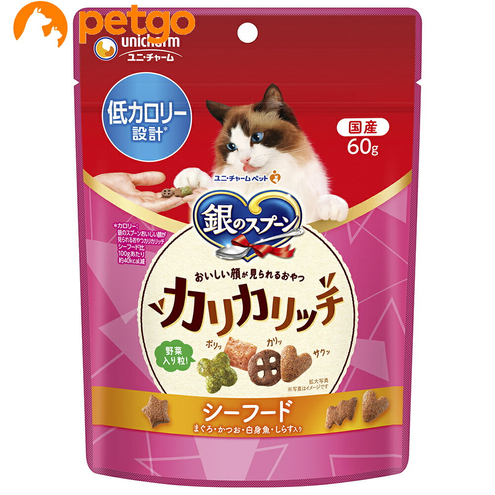 樂天商城 - 銀のスプーン おいしい顔が見られるおやつ カリカリ 低カロリー設計 60g