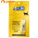 サンライズ AIM30 サプリメント 3.2g×7本
