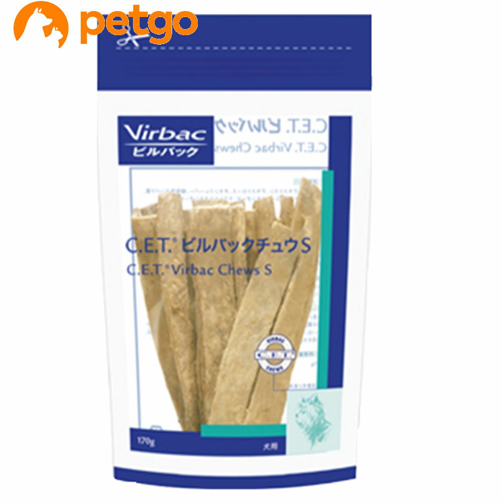 ビルバック C.E.T. ビルバックチュウS 170g