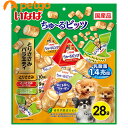 いなば 犬用 ちゅ~るビッツ とりささみバラエティ 28袋入り