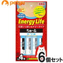 CIAO(`I) EnergyLife `  14g~4{~6y܂Ƃߔzyyz