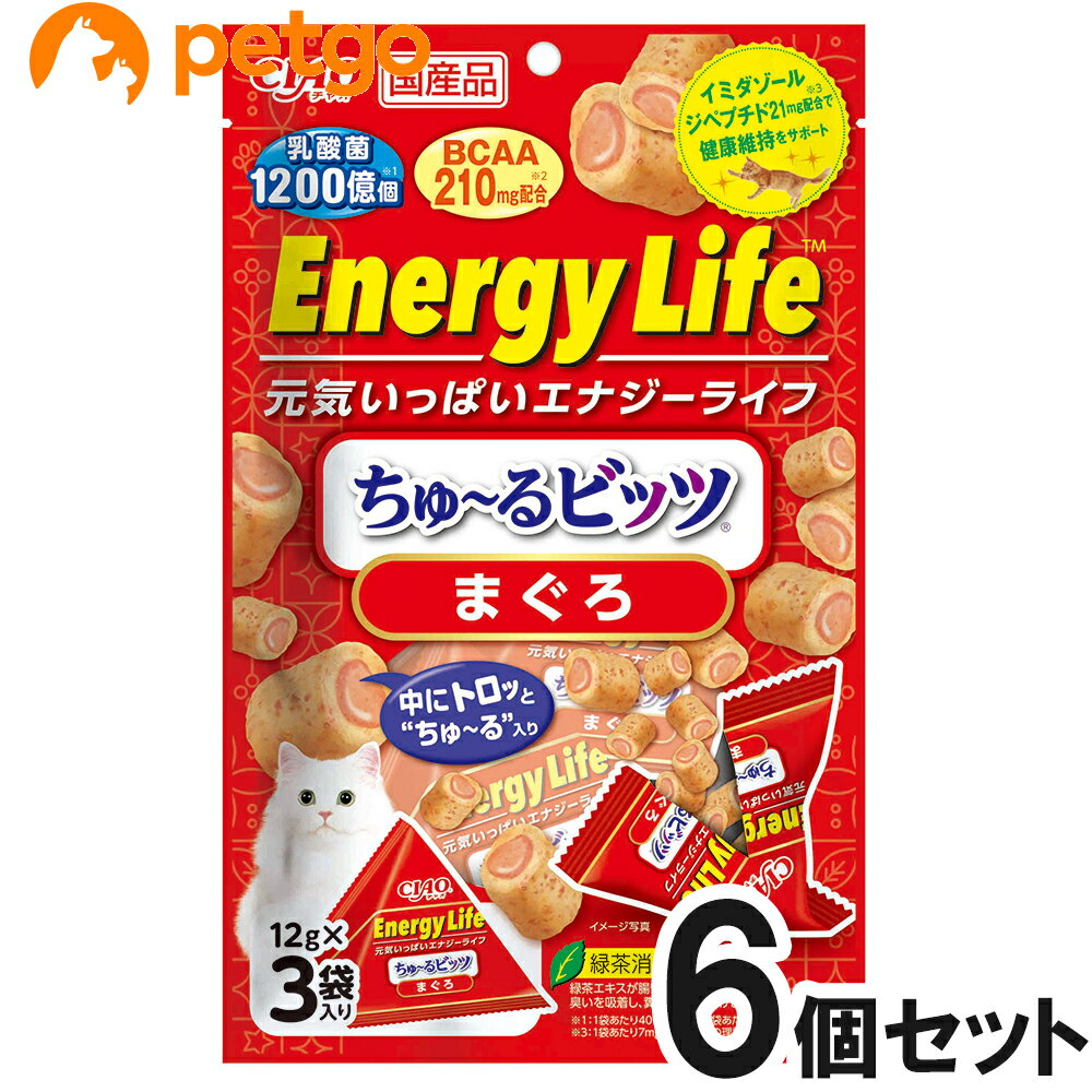 CIAO(チャオ) EnergyLife ちゅ～るビッツ まぐろ 12g×3袋入り×6個【まとめ買い】